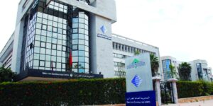 La sede de la Dirección General de Impuestos en Marruecos